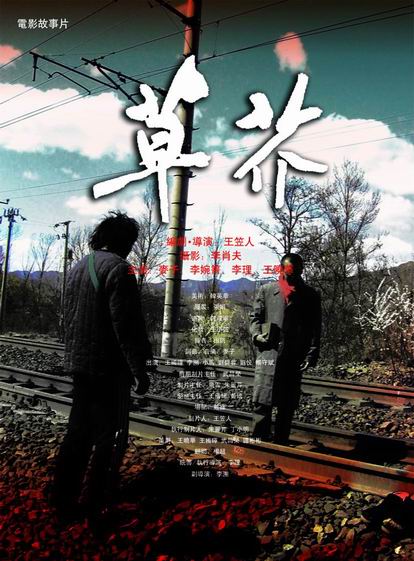 南内华达学院文凭办理